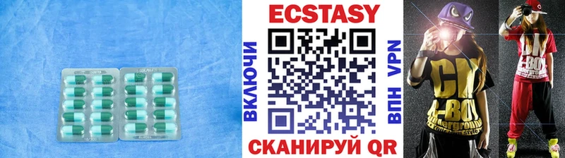 kraken как войти  Чекалин  сайты даркнета формула  Экстази 300 mg 