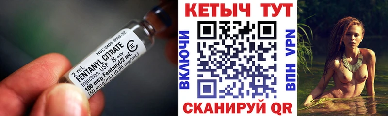 где купить наркоту Чекалин КЕТАМИН VHQ