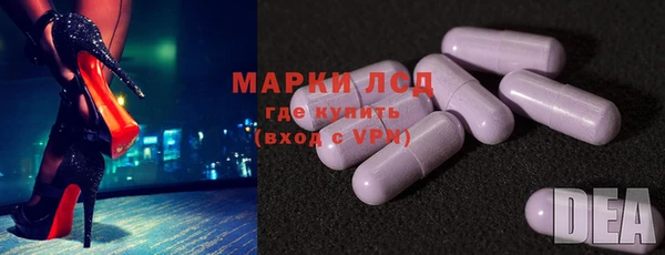 мефедрон Абдулино
