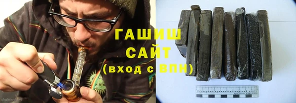прущие грибы Покачи