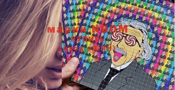 mix Покров