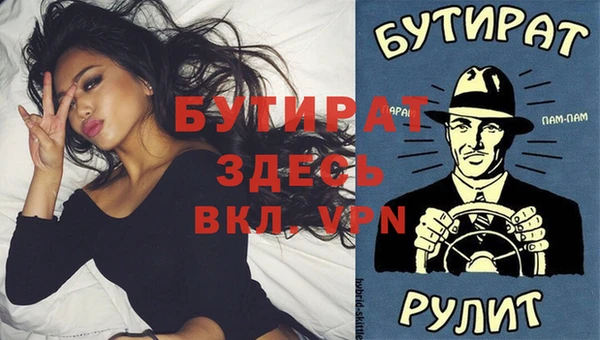 прущие грибы Покачи