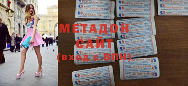 прущие грибы Покачи