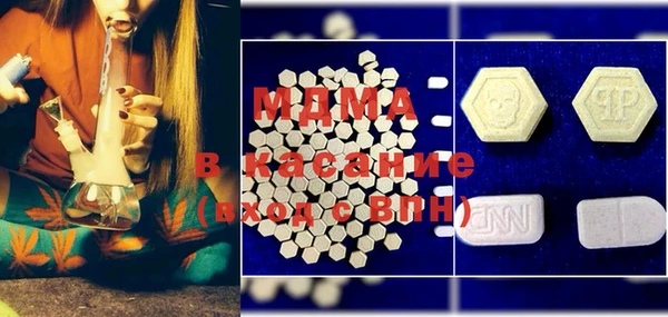 mix Покров