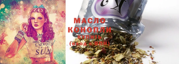 mix Покров
