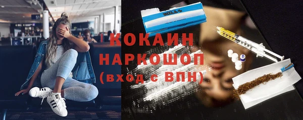 mix Покров