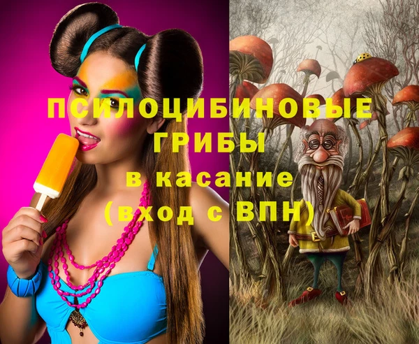 mix Покров