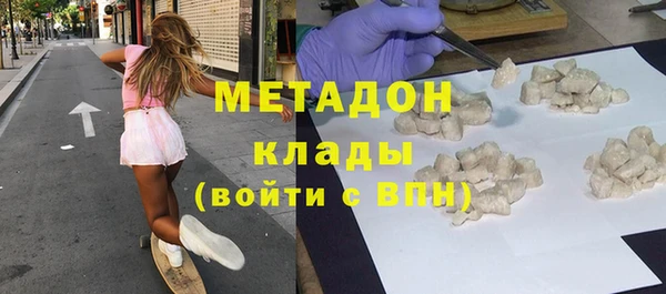mix Покров