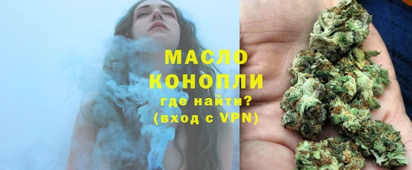 бошки Абинск